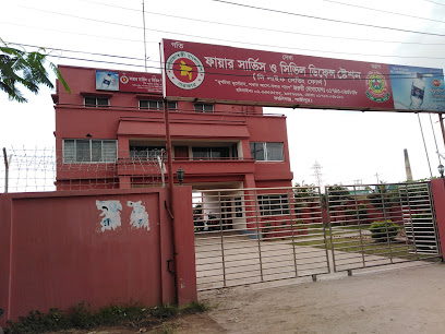ফায়ার সার্ভিস ও সিভিল ডিফেন্স কালীগঞ্জ - 01901020896