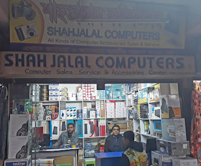 শাহ জালাল কম্পিউটার - 01744323335