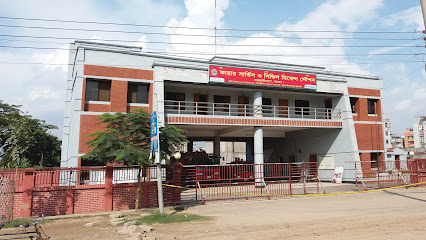 ফায়ার সার্ভিস ও সিভিল ডিফেন্স হাজারীবাগ - 01901020776
