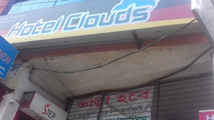 হোটেল ক্লাউড্স - 01998498777