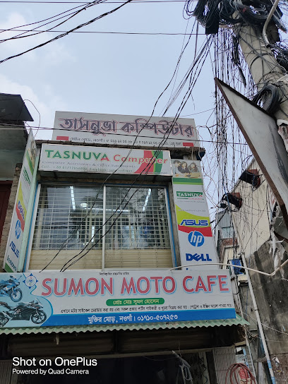 তাসনুভা কম্পিউটার - 01712056890