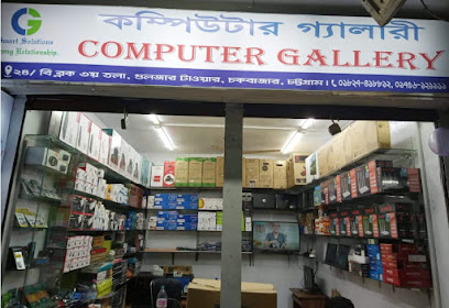কম্পিউটার গ্যালারি - 01827418812