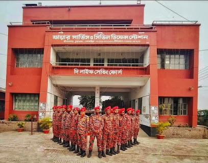 ফায়ার সার্ভিস ও সিভিল ডিফেন্স জীবননগর - 01901022906