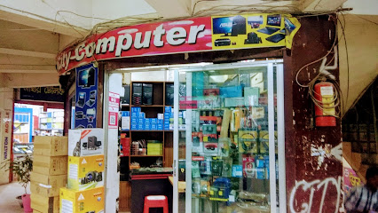 সিটি কম্পিউটার - 01716916736