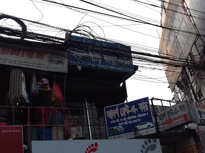 আদর্শ রেন্ট-এ-কার - 01723405498