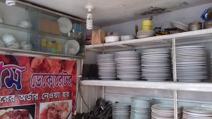 কালাম ডেকোরেটর - 01711534410