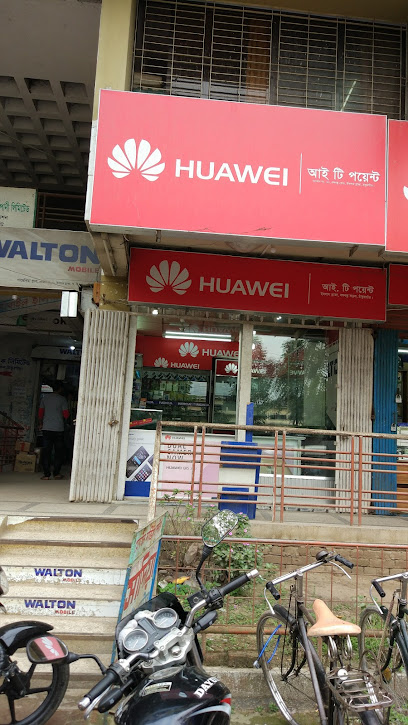 আইটি পয়েন্ট - 01717975545
