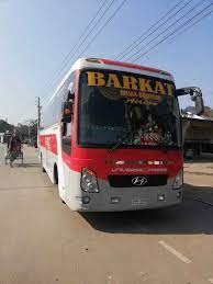 বরকত ট্রাভেলস মহাখালী কাউন্টার - 01706310844