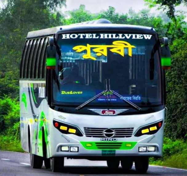 পূরবী পরিবহন চান্দঁগাও কাউন্টার - 01810058031