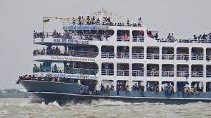 এম. ভি. টিপু-১৩ চরফ্যাশন কাউন্টার - 01851828307