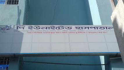 ইউনাইটেড ডায়াগনস্টিক সেন্টার ও হাসপাতাল রাজশাহী লক্ষ্মীপুর রাজশাহী - 01712040416