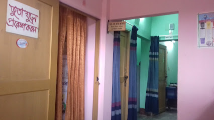 হ্যাপি নূর ক্লিনিক এন্ড ডায়াগনষ্টিক - 01716235755