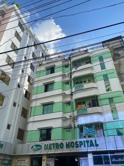 মেট্রো হাসপাতাল - 01710088722