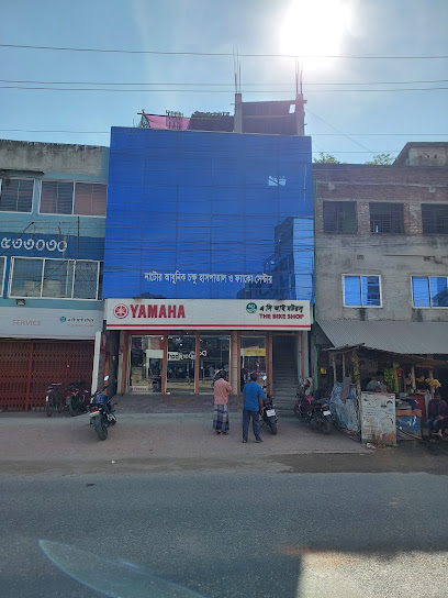 নাটোর আধুনিক চক্ষু হাসপাতাল - 01735509032