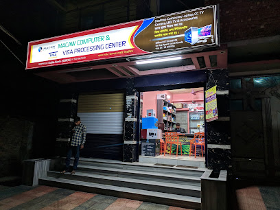 ম্যাকাও কম্পিউটার - 01710056105