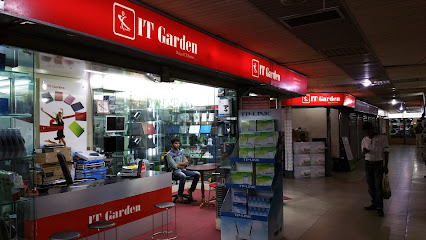 আইটি গার্ডেন - 01711902109