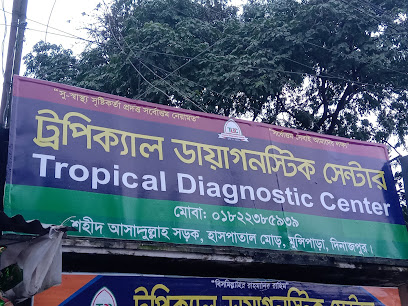 টপিক্যাল ডায়াগনস্টিক সেন্টার, সদর - 01816349679