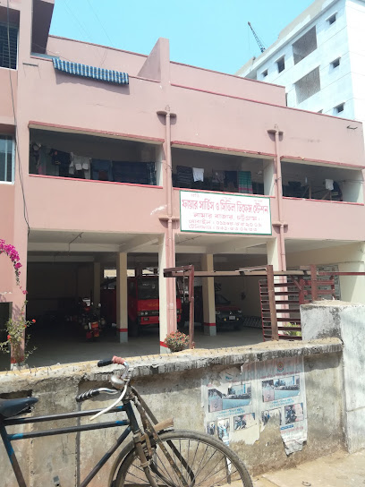 ফায়ার সার্ভিস ও সিভিল ডিফেন্স ফুলবাড়ী লামার বাজার - 01901021549