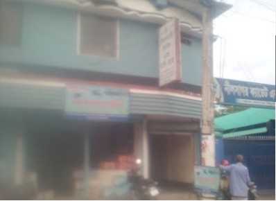 আল সাহা আল শিফা একদিনের সার্জারি ক্লিনিক - 01763111917