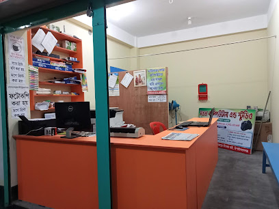 সোটোটা কম্পিউটার অ্যান্ড স্টুডিও - 01741040634