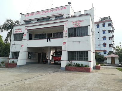 ফায়ার সার্ভিস ও সিভিল ডিফেন্স দোহার - 01901020808