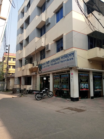 ল্যাব সিটি মেডিকেল সার্ভিসেস - 01878010101