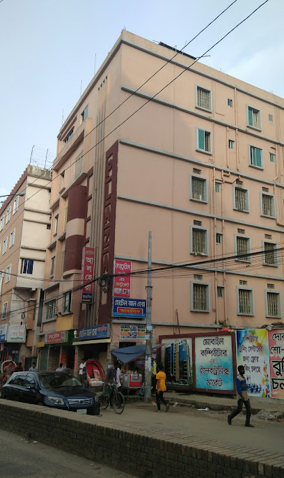হোটেল আল হেরা - 01874490142