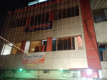 মেহমান কমিউনিটি সেন্টার - 01711735584