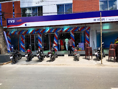 শিশু হাসপাতাল - 01904054880