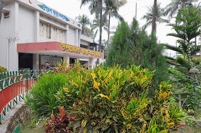উপজেলা স্বাস্থ্য কমপ্লেক্স, পাকেরহাট, খানসামা - 01730324643