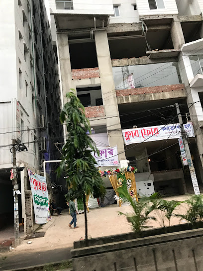 ক্লাব 4 কনভেনশন হল - 01783242403