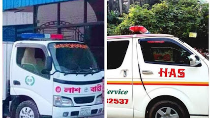 হাক্কানি অ্যাম্বুলেন্স সার্ভিস - 01732587070