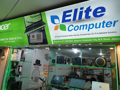 এলিট কম্পিউটার - 01614442231