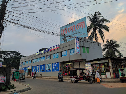 অ্যাপোলো মেডিকেল সার্ভিসেস - 01795125202