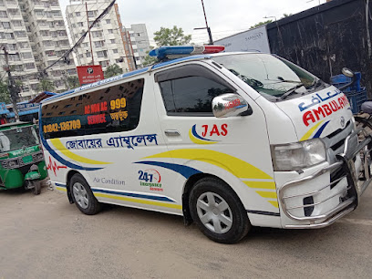 আম্মাজান এম্বুলেন্স সার্ভিস - 01763034738