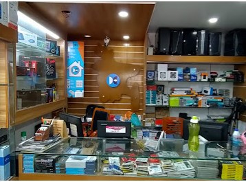 দেশ এন্টারপ্রাইজ - 01795378045