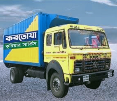 করতোয়া কুরিয়ার সার্ভিস আদমদিঘী - 01755597881