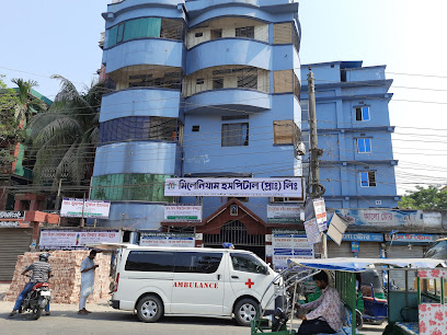 মিলেনিয়াম হসপিটাল প্রাঃ লিমিটেড - 01976137534