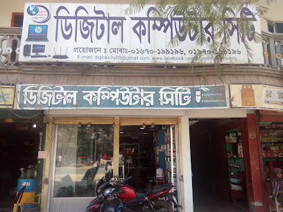 ডিজিটাল কম্পিউটার সিটি - 01670199196