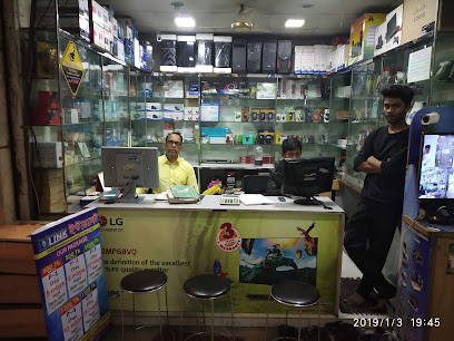 পিএসএম আইটি - 01713087637