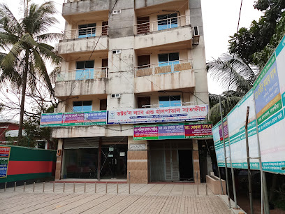ডক্টর'স্ ল্যাব এন্ড হাসপাতাল - 01759289888