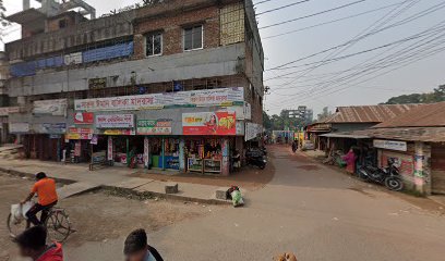 হাছনা মেডিকেল হল - 01725967779