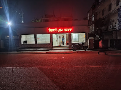 ক্রিসেন্ট ব্লাড ব্যাংক - 01937591604
