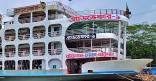 এমভি এ্যাডভেঞ্চার-৯ ঢাকা কাউন্টার - 01324444753