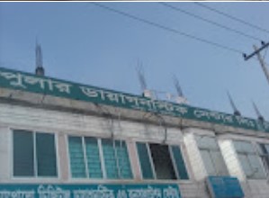পপুলার ডায়াগনষ্টিক সেন্টার লিঃ ইউনিট-২ - 01757294882