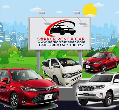 সরকার রেন্ট এ কার সাভিস - 01681100022