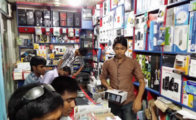 নাসা কম্পিউটার - 01715393728
