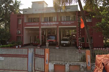 ফায়ার সার্ভিস ও সিভিল ডিফেন্স, ভোলা - 049161418