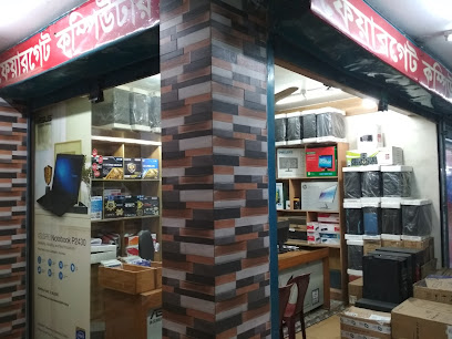 ফেয়ারগেট কমপিউটার - 01712701857