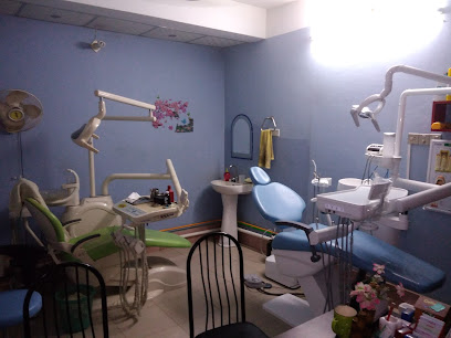 বিসমিল্লাহ ডেন্টাল কেয়ার - 01717550454